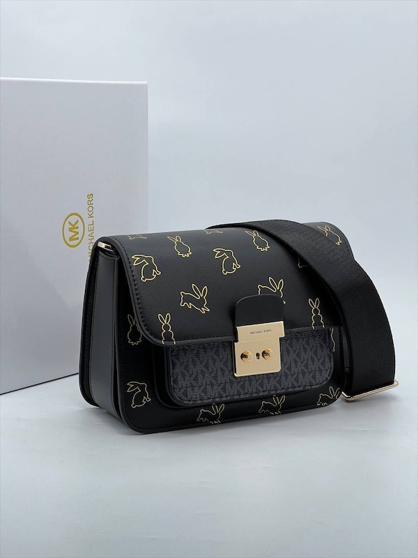Сумка MICHAEL KORS 204-3 - b1345