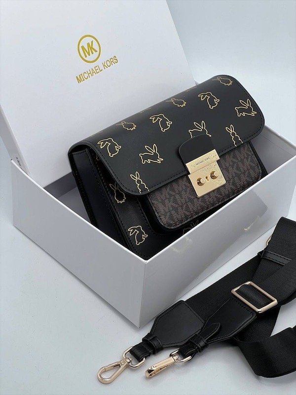 Сумка MICHAEL KORS 204-3 - b1345